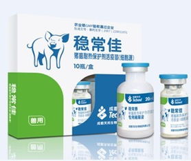 生物制品的實證故事 從實驗室到臨床的突破