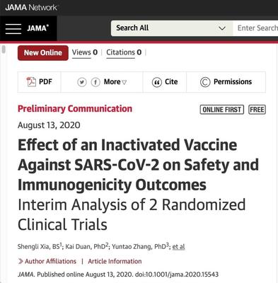 甲殼素農(nóng)業(yè)肥料的研發(fā)與銷售 那一天，那些人，不能忘！