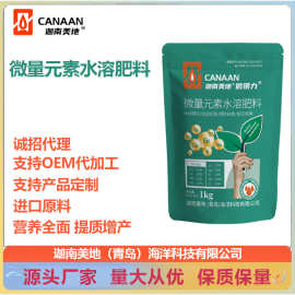 海藻甲殼素肥料 生態(tài)農(nóng)業(yè)的創(chuàng)新引擎