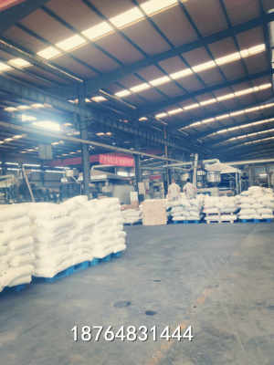 青浦區(qū)市政道路冷補(bǔ)料規(guī)格型號(hào)與甲殼素農(nóng)業(yè)肥料的研發(fā)和銷售綜述